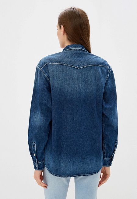 Рубашка Pepe Jeans