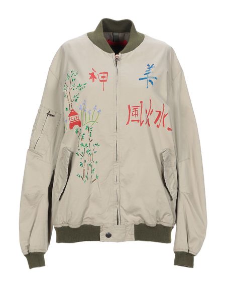 Куртка HISTORY REPEATS