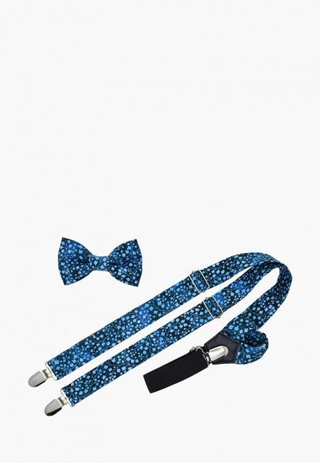 Галстук Rainbowtie