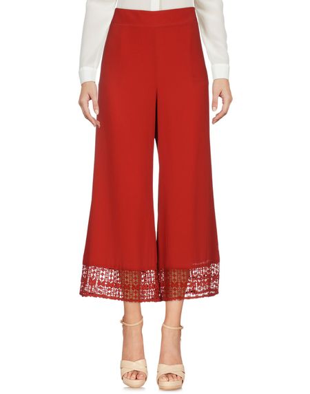 Брюки ATOS ATOS LOMBARDINI