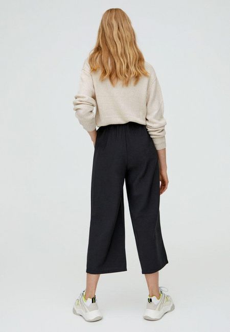 Брюки Pull&Bear