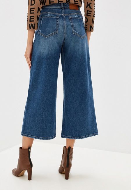 Джинсы Weekend Max Mara