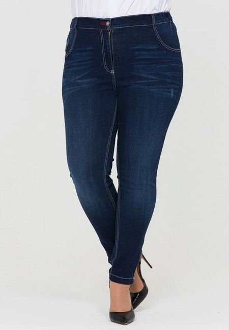 Джинсы Intikoma