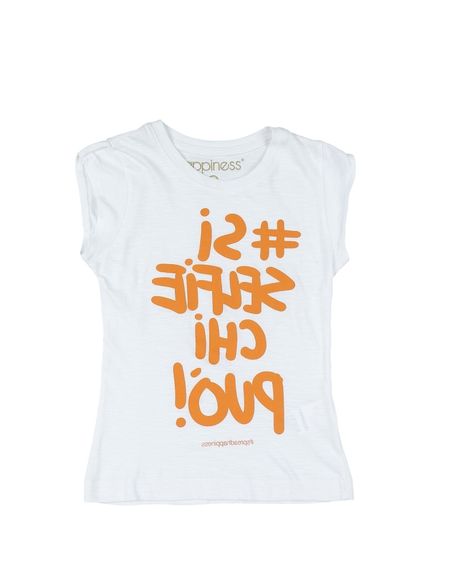 Футболка HAPPINESS