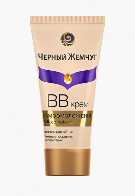 Селективаня парфюмерия Черный Жемчуг