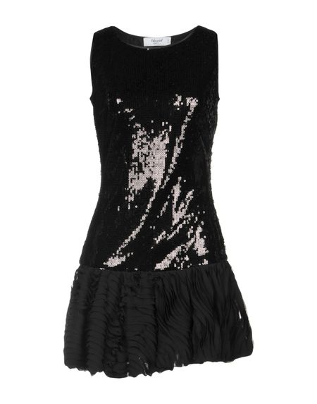 Платье BLUGIRL BLUMARINE