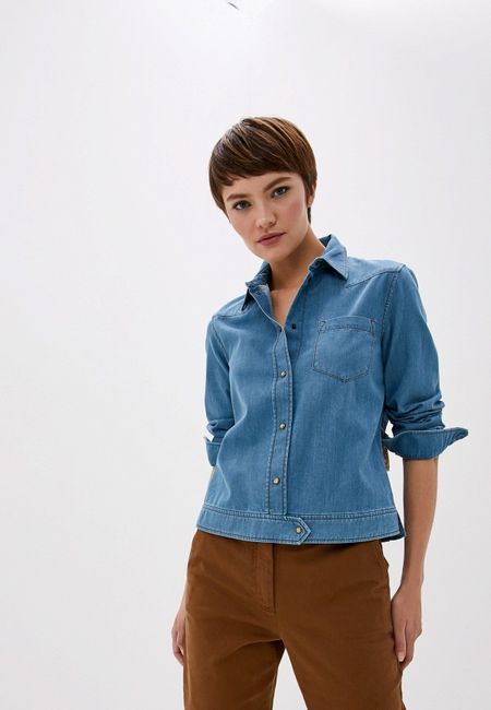 Рубашка Weekend Max Mara