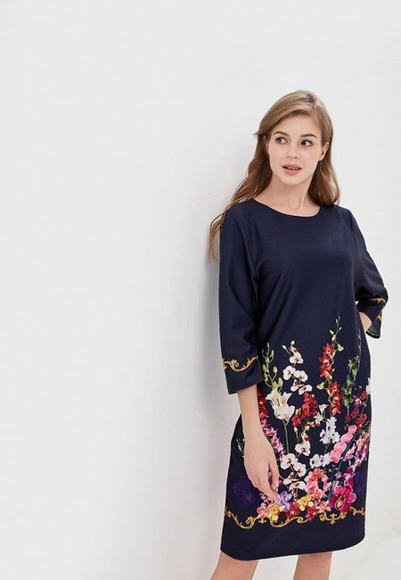 Платье Петербургский швейный дом