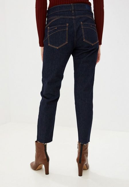 Джинсы Sportmax Code
