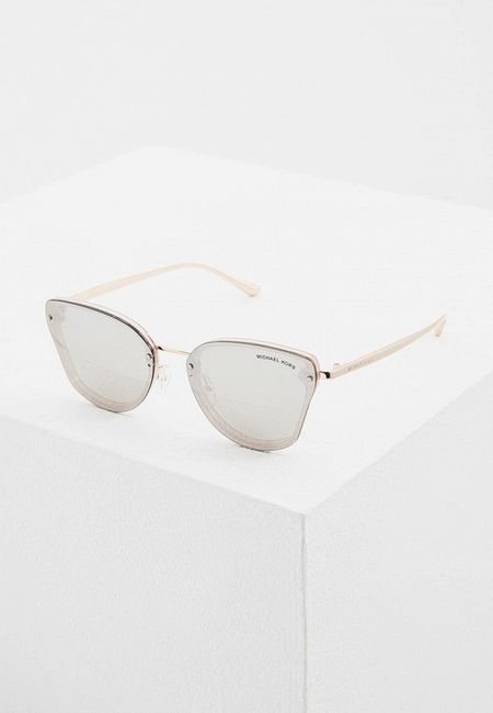 Солнцезащитные очки Michael Kors