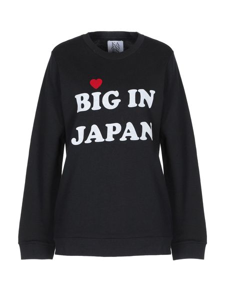 Толстовка ZOE KARSSEN