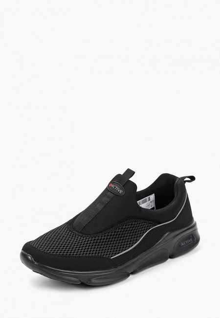 Кроссовки Zenden Active