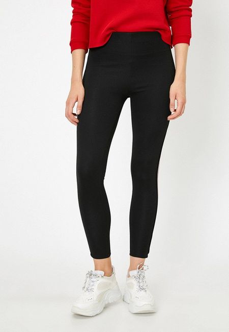 Леггинсы Koton