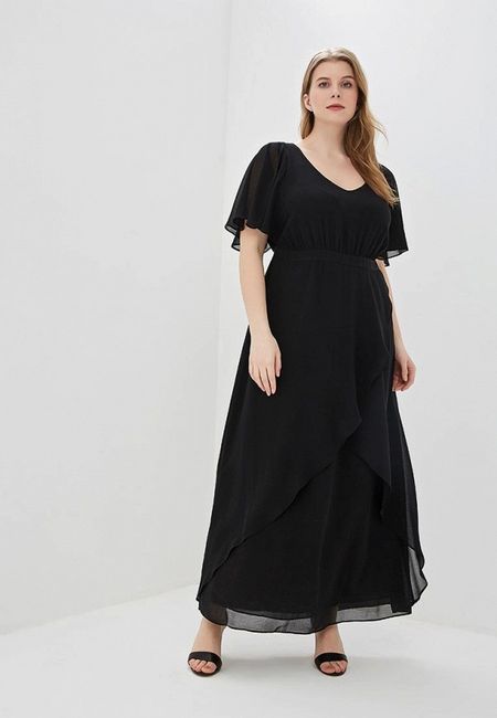 Платье Persona by Marina Rinaldi