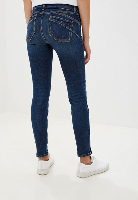 Джинсы Sportmax Code