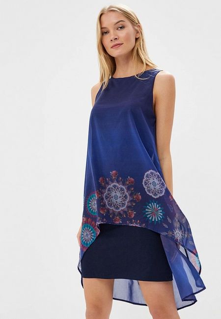 Платье Desigual
