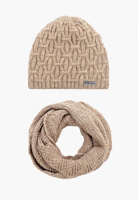 Комплекты TrendyAngel