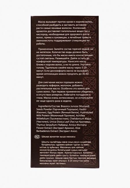 Селективаня парфюмерия DNC