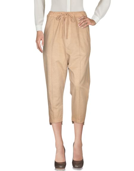 Брюки C.Y.H. CLAP YOUR HAND