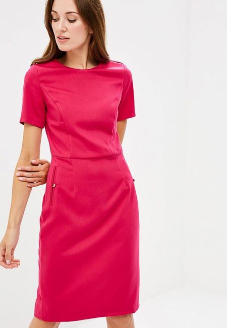 Платье Vittoria Vicci