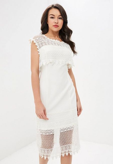 Платье Marissimo