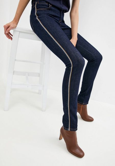 Джинсы Sportmax Code