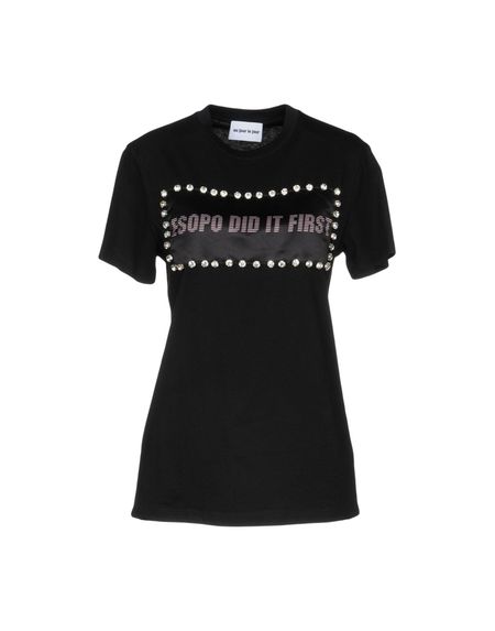 Футболка AU JOUR LE JOUR