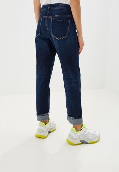 Джинсы Sportmax Code