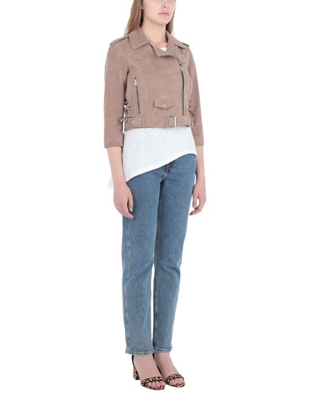 Куртка ALLSAINTS