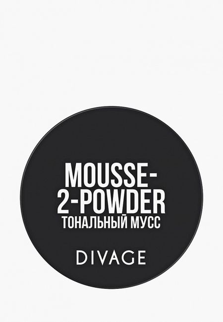 Селективаня парфюмерия Divage