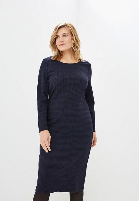 Платье Persona by Marina Rinaldi