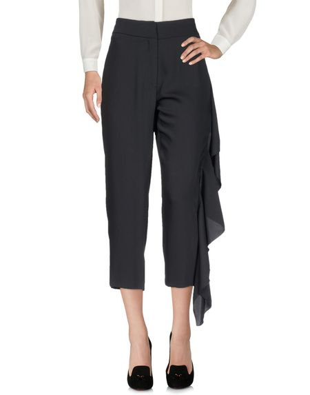 Брюки GUARDAROBA by ANIYE BY