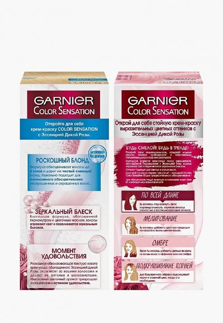 Селективаня парфюмерия Garnier