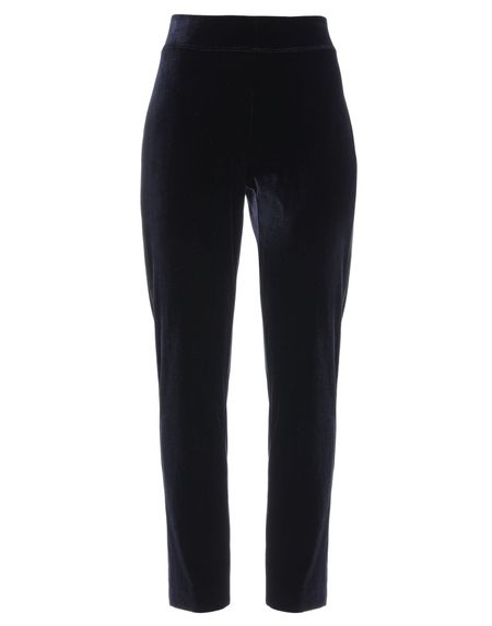 Брюки JOSEPH RIBKOFF