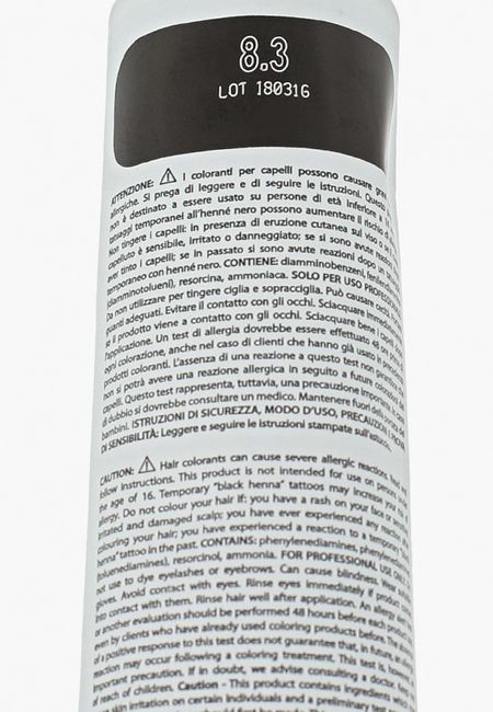 Селективаня парфюмерия KayPro