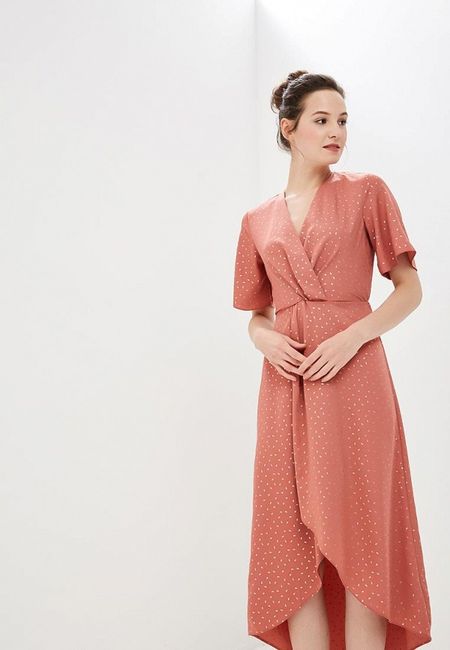 Платье Dorothy Perkins