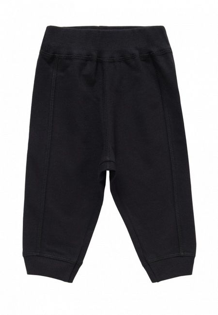 Спортивные брюки Artie