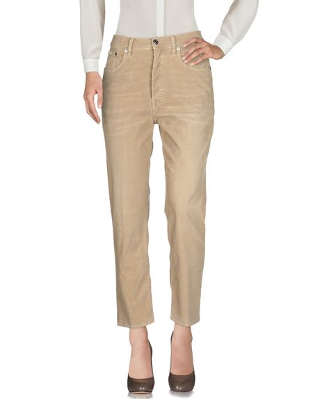 Брюки (+) PEOPLE