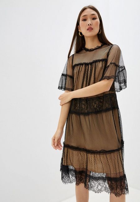 Платье Twinset Milano