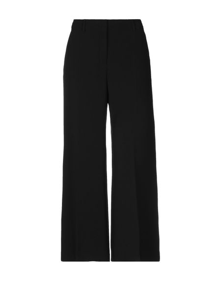 Брюки WEEKEND MAX MARA