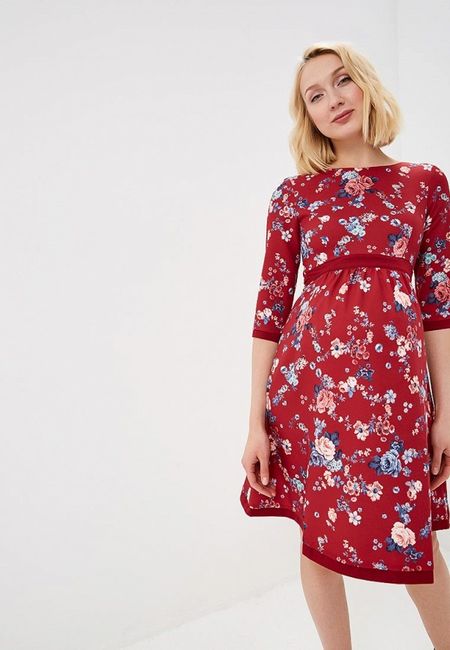 Платье 9Месяцев 9Дней