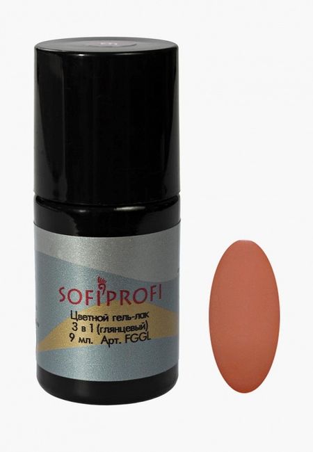 Селективаня парфюмерия Sofiprofi