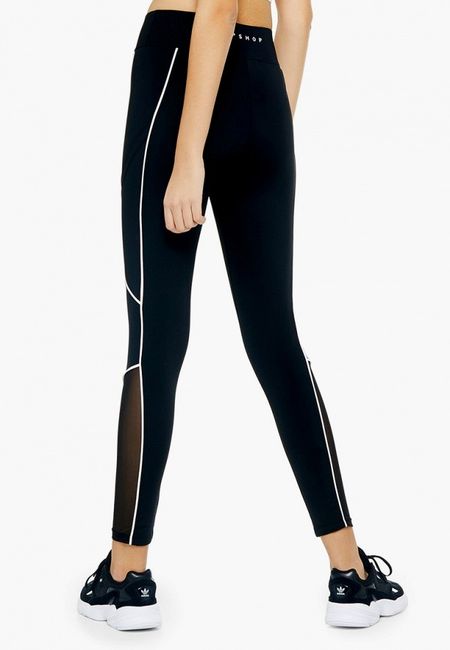 Брюки Topshop