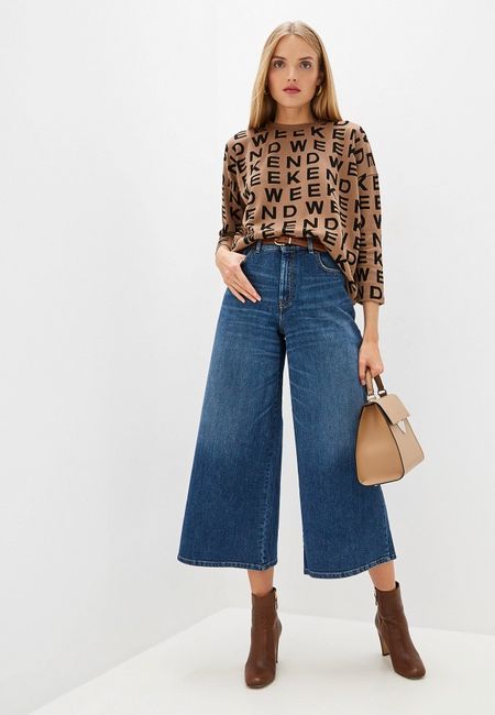 Джинсы Weekend Max Mara