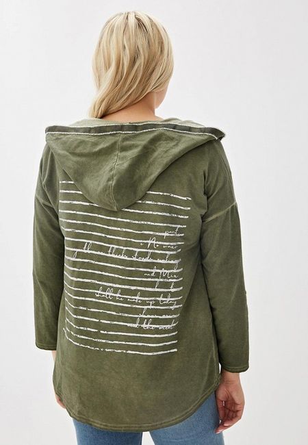 Кардиган Chic de Femme