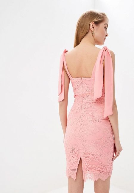 Платье Love Republic