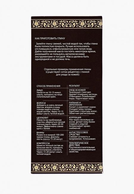Селективаня парфюмерия DNC