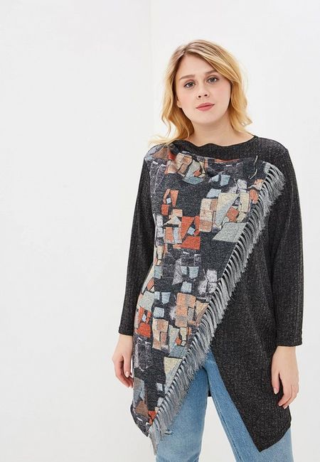 Джемпер Мечты Данаи