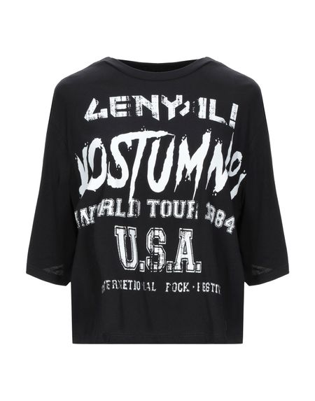 Футболка KOSTUMNº1 GENYAL!