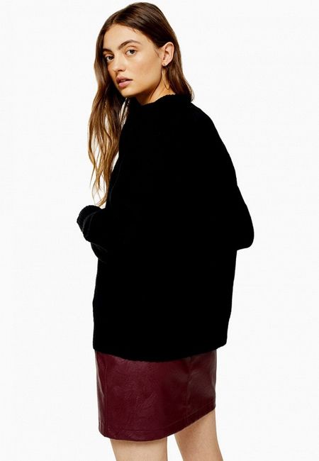 Джемпер Topshop